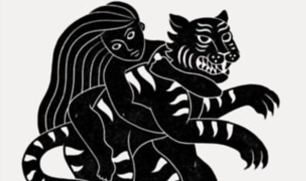 Nyomorult tigris