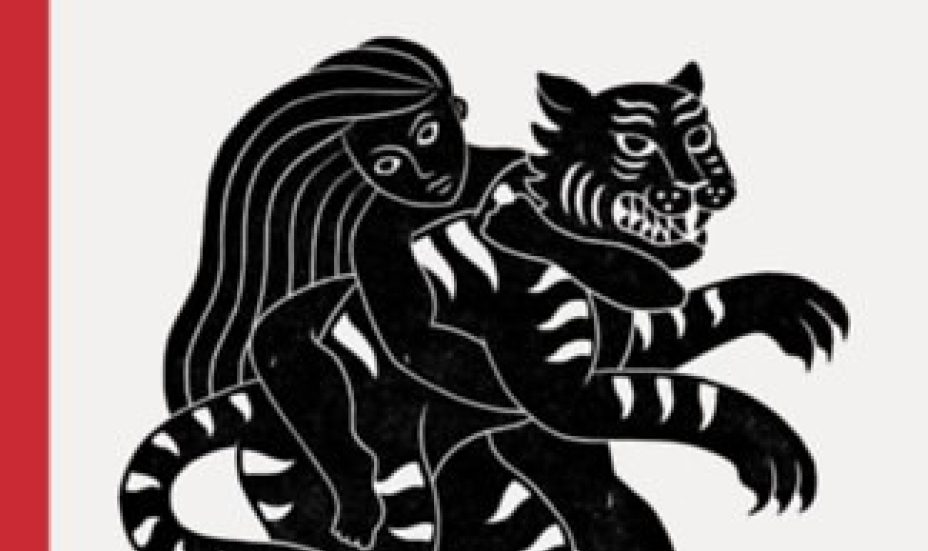 Nyomorult tigris